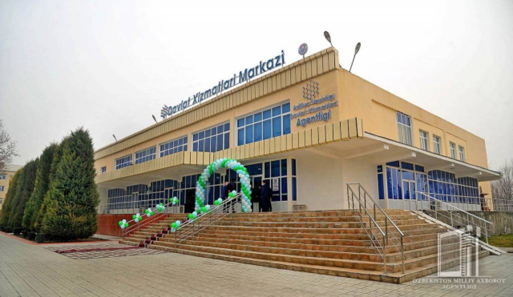 Олтиариқда замонавий давлат хизмати маркази очилди
