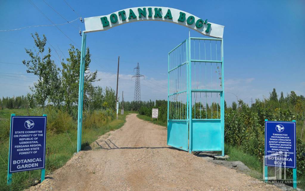 Қумтепаликлар ўрнида яратилган ботаника боғи