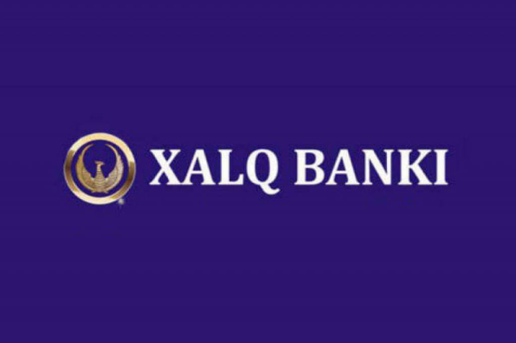 Халк банк ташкент. Халк банк Узбекистан. Халк банк logo. Халқ банки лого. Xalq Bank логотип.