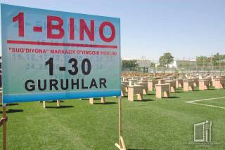 Jizzaxda test sinovlariga qizgʻin hozirlik koʻrilmoqda