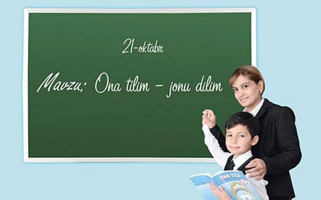 Отарчи ўтлайдими?