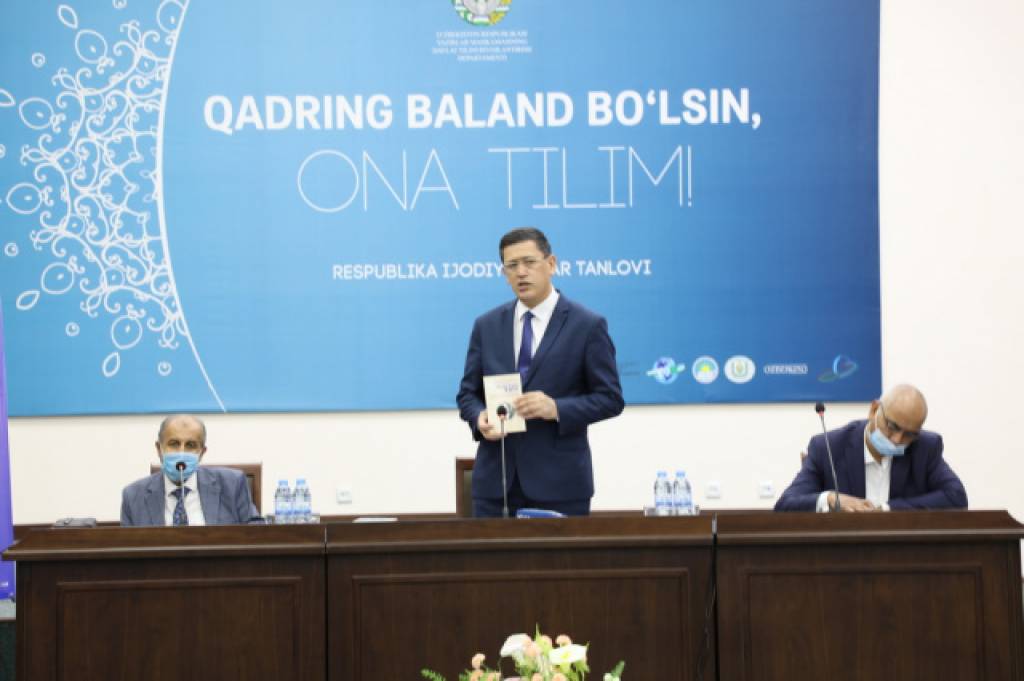 Ona yurt fidoyilarining tanlangan asarlari taqdimoti oʻtkazildi