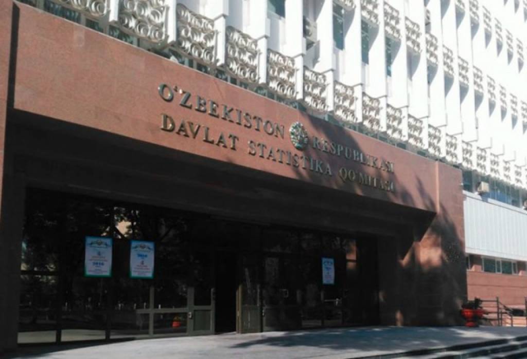 Статистика соҳасидаги ислоҳотлар ​