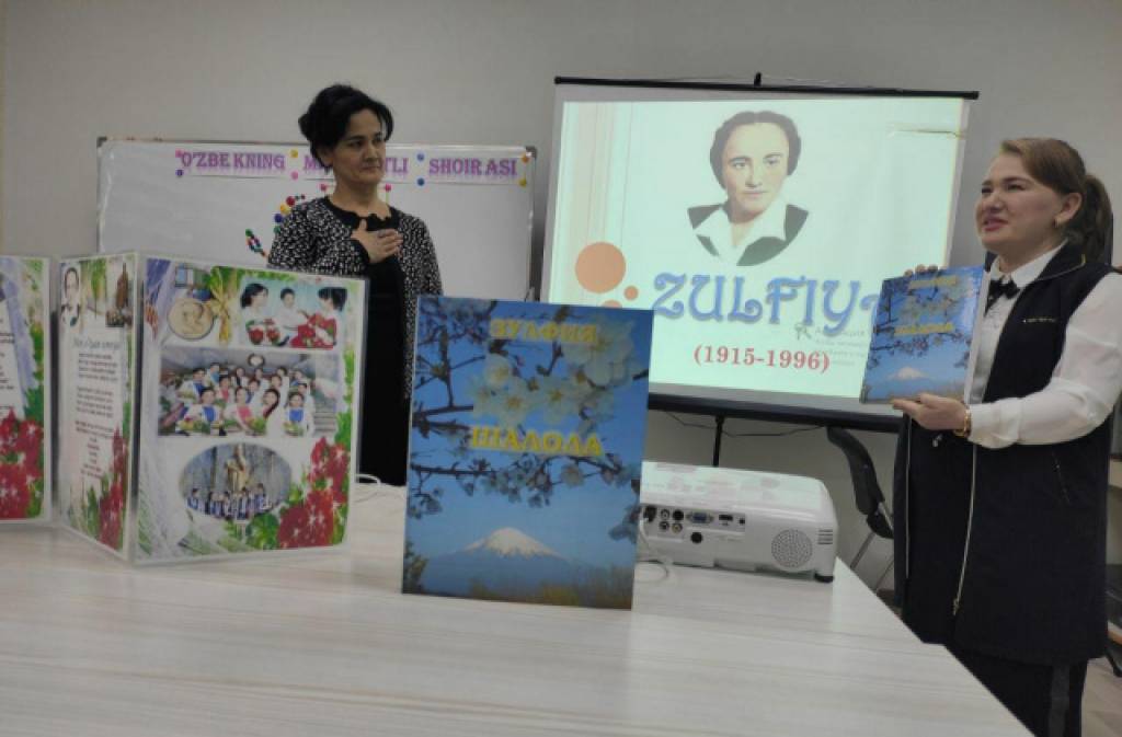 Зулфия – матонатли шоира, садоқат қаҳкашони