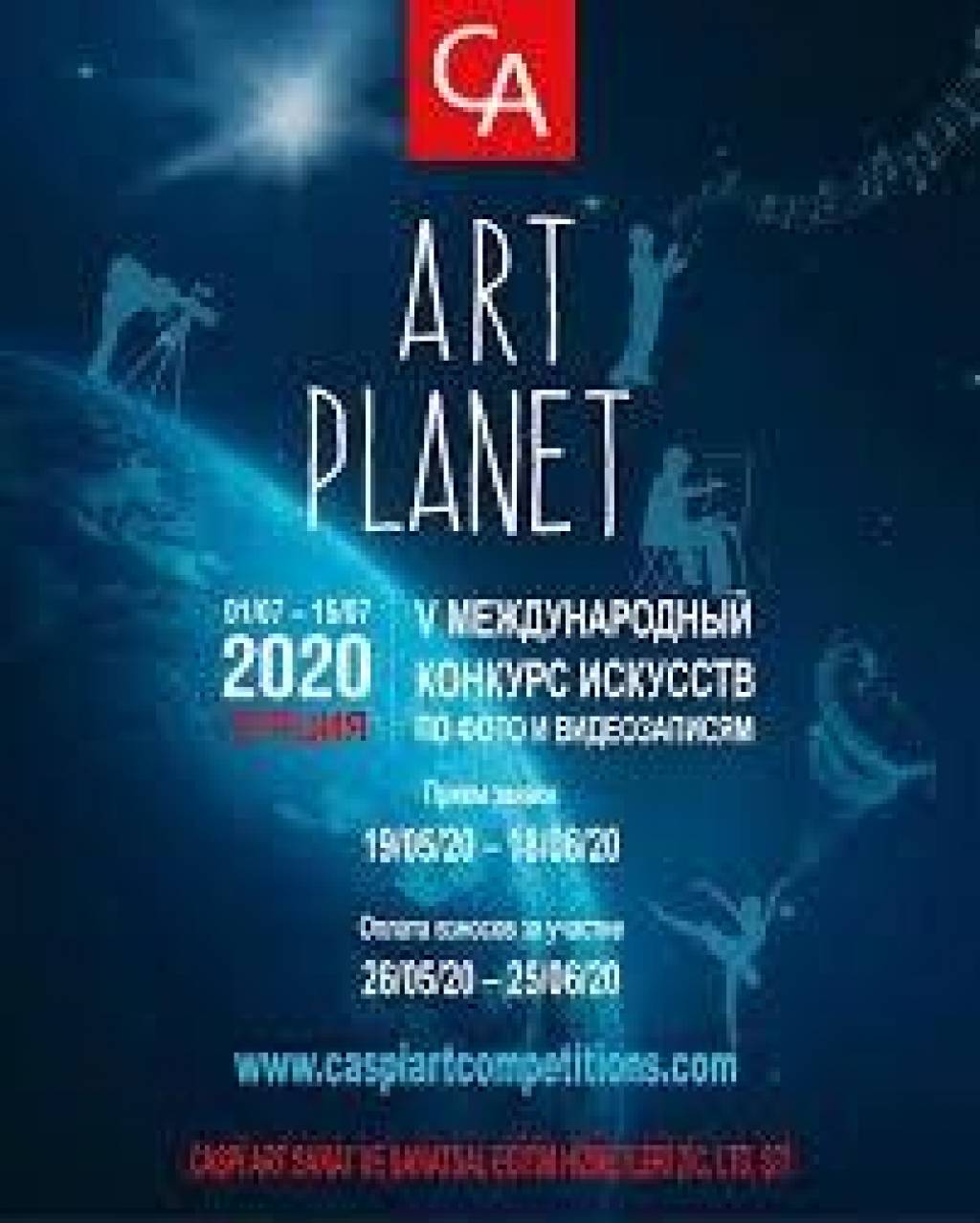 Caspi art competition