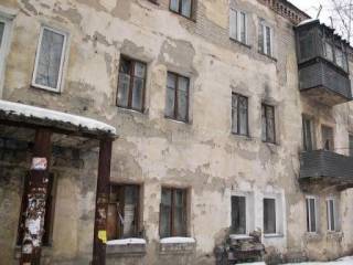 Каков порядок проведения ремонта старых и аварийных домов?