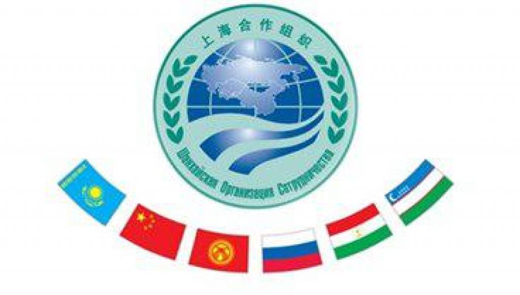 NBU attends SCO Interbank Association Conference