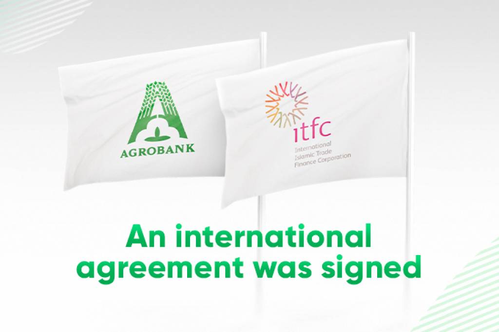 Рубль курс узбекистана сегодня агробанк. Agrobank. Agrobank logo PNG.