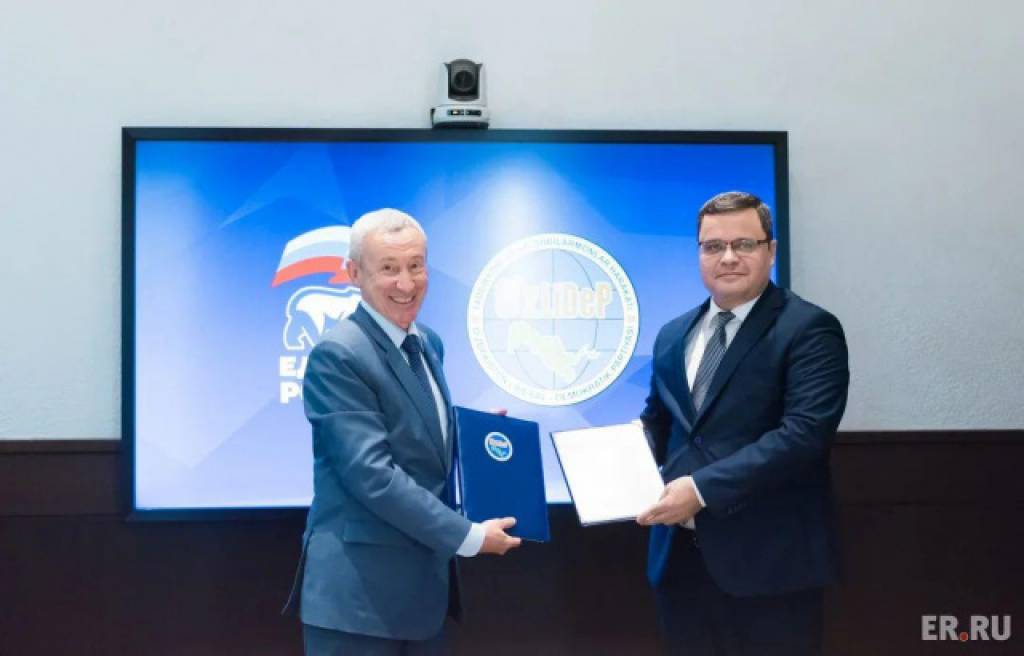 ЎзЛиДеП ва “Единая Россия” партиялари ўзаро ҳамкорликни йўлга қўяди