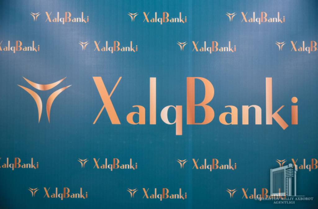 Халк банк ташкент. Xalq Bank логотип. Халқ банки Логотипи. Халк банк лого. Халк банк Узбекистан лого.