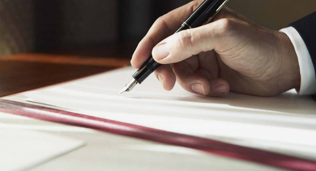 Президент қарори билан Денов университети ташкил этилади