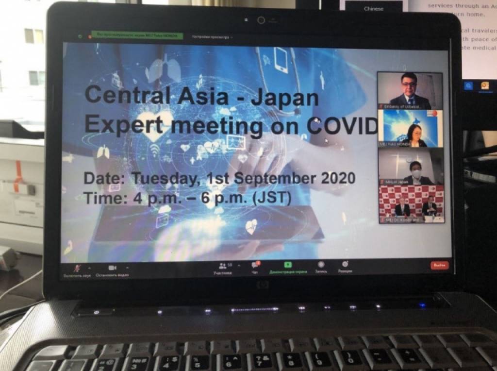 Central Asian and Japanese experts’ meeting