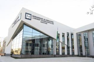 Aufnahme der Schüler in die IT-Schule ist begonnen