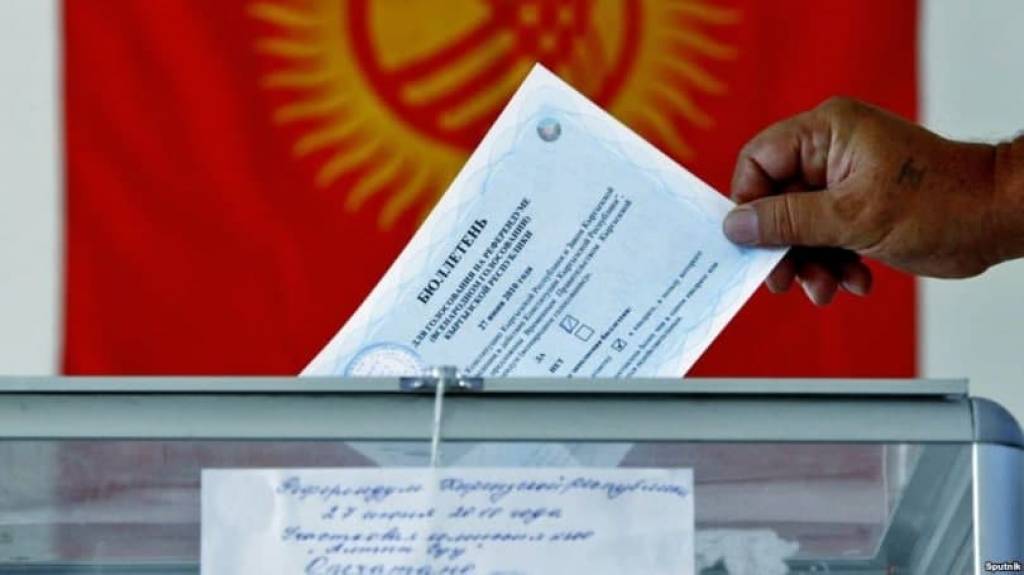 Уважаемые граждане Кыргызской Республики!