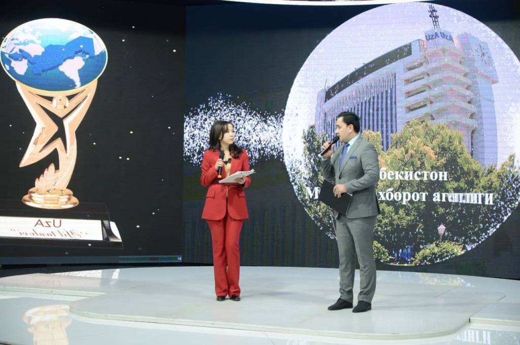 “Yil tanlovi-2020”: “Eng ko‘p o‘zgarish qilgan tashkilot”