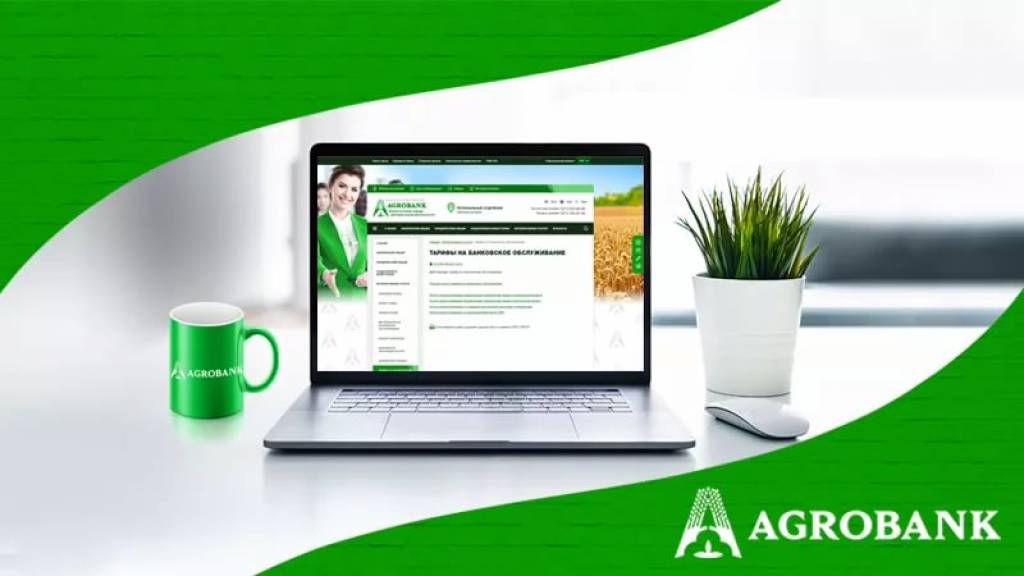 Карта агробанк очиш