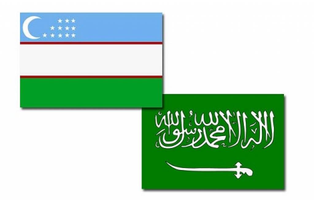 Узбекистан саудовская аравия