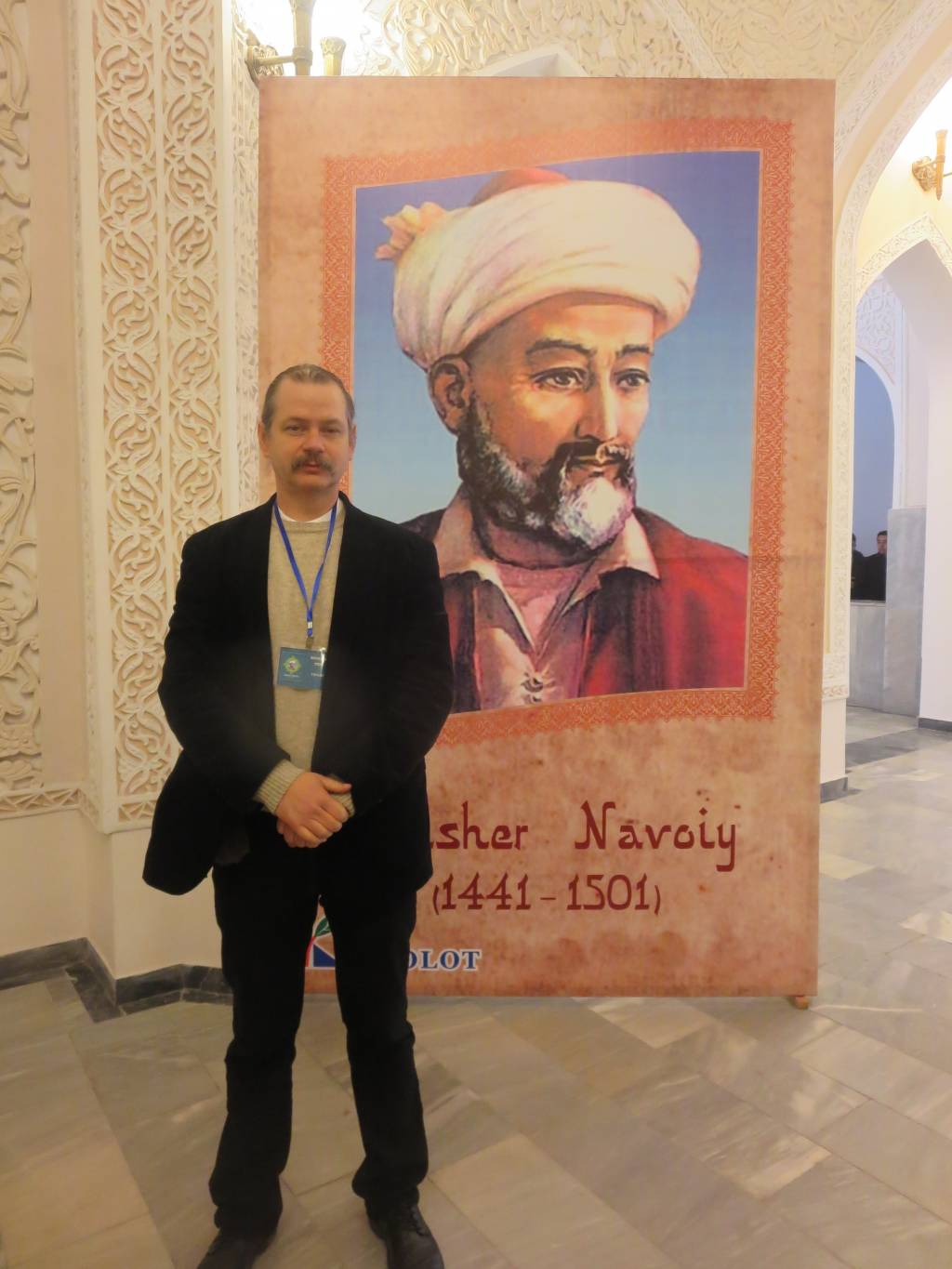 “Олам аҳли, билингизким...”