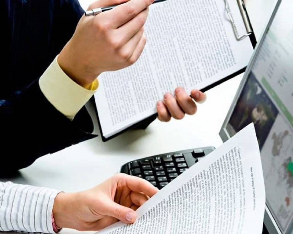 Стопка документов. Банковские документы. Докум. Документы картинки. Аудит.