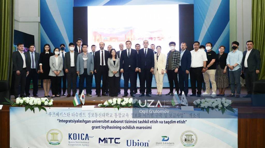 KOICA O‘zbekistonda IT sohasi rivoji uchun loyihalarni amalga oshiradi