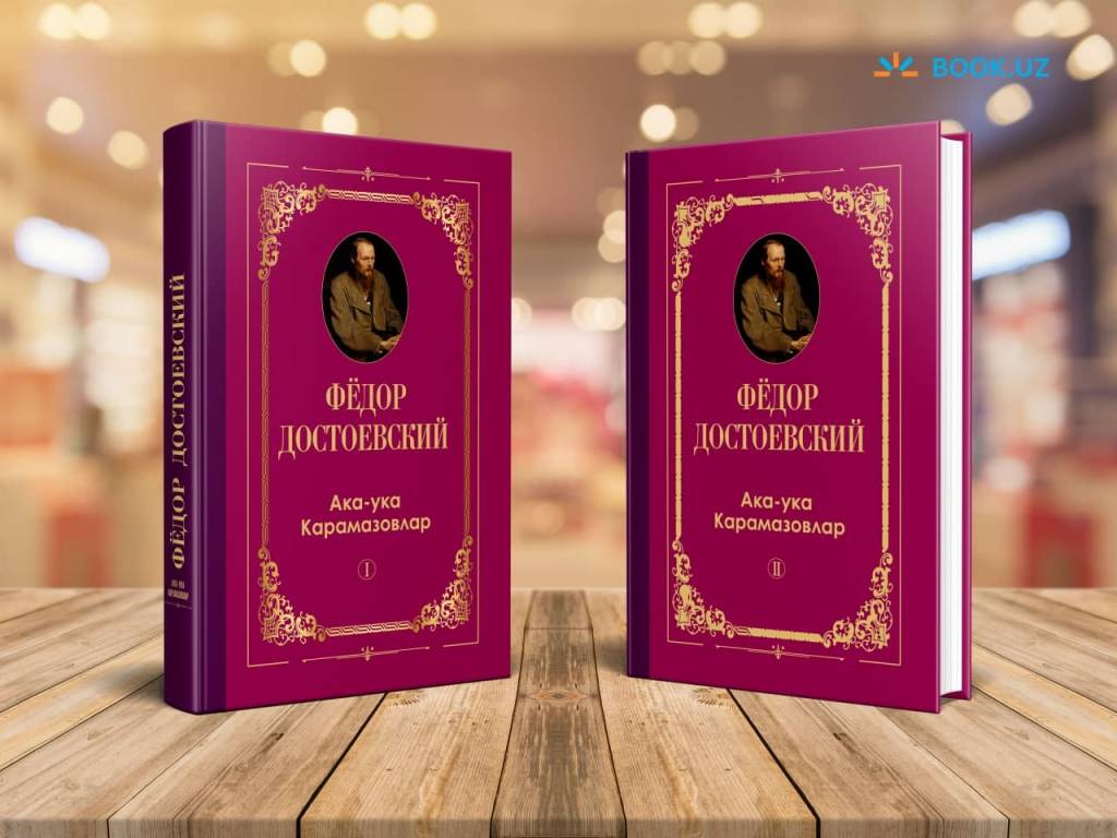 Beqiyos asar endi o‘zbek tilida