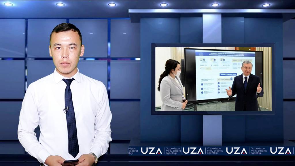 O‘zAda e’lon qilingan muhim va dolzarb xabarlarning qisqacha tafsiloti (video)