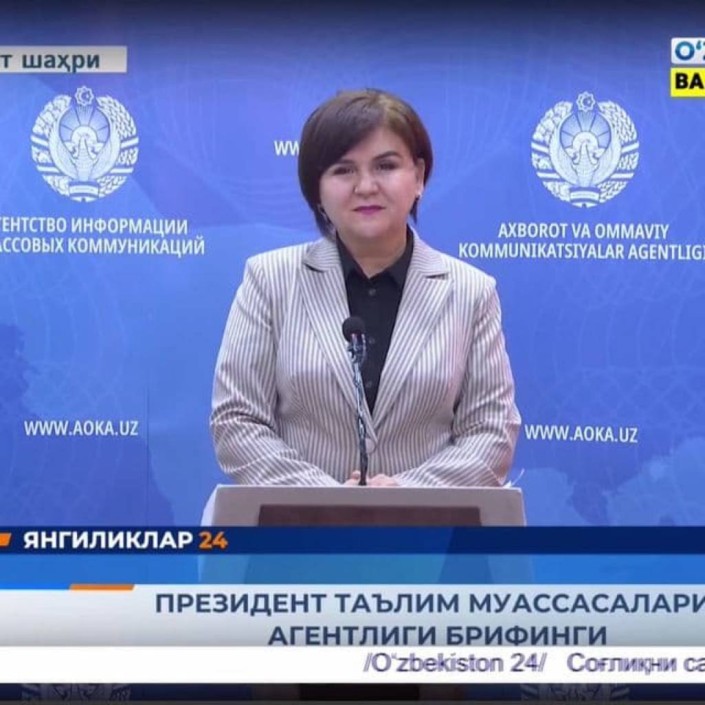 “Мактаб маслаҳатчиси” қандай ишларни амалга оширади?