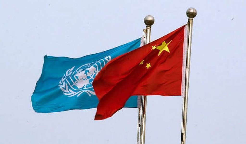 Китай в оон. ООН Китай 1971. Китай ООН флаги. Китайский флаг ООН.