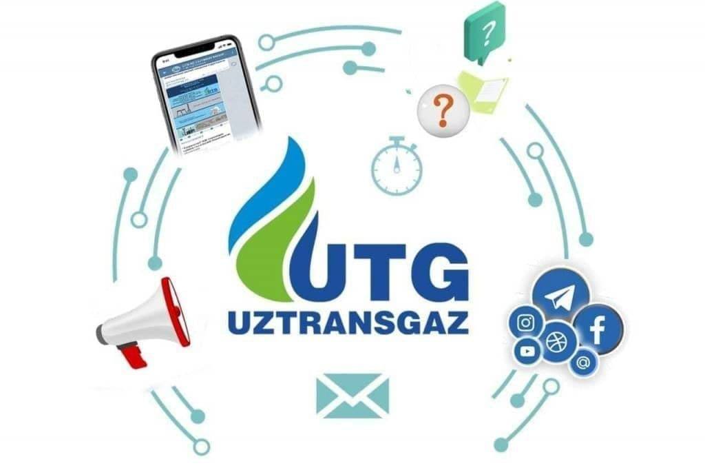 "Ўзтрансгаз" АЖ: 2022 йилда амалга ошириладиган чора-тадбирлар ишлаб чиқилди