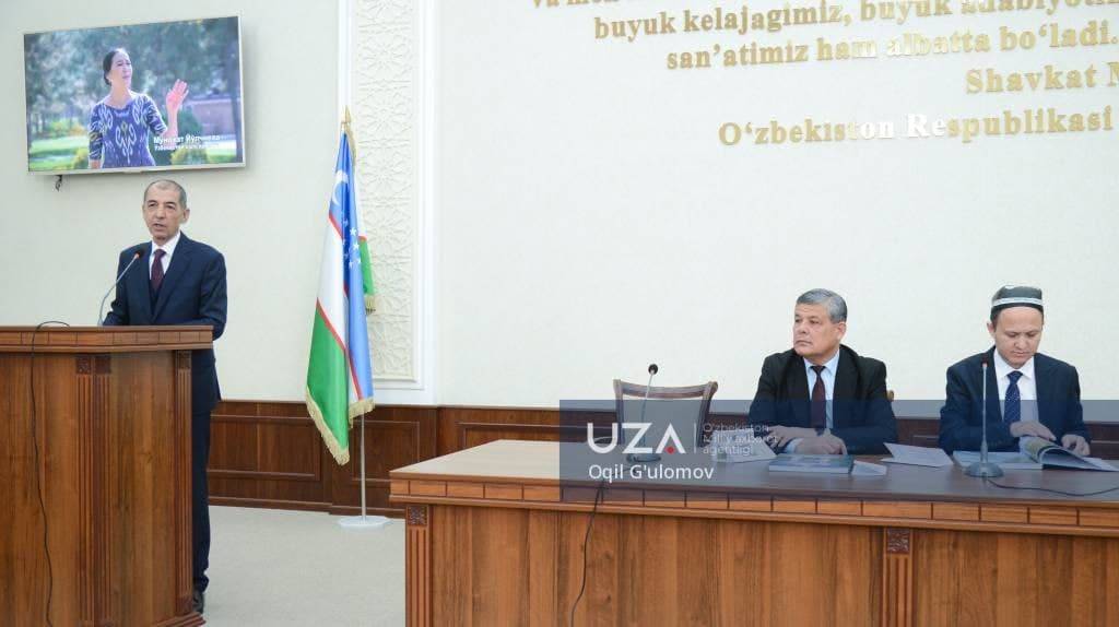 “Адиблар хиёбони” китоб-альбоми чоп этилди