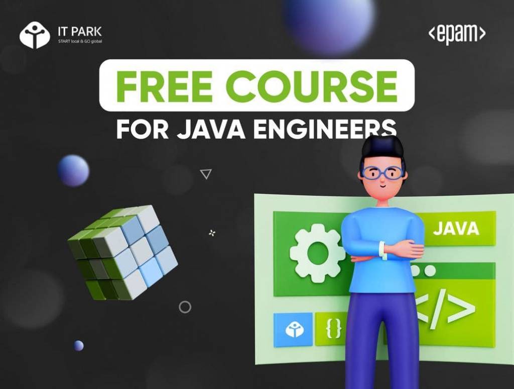 Открылись бесплатные курсы для Java-инженеров
