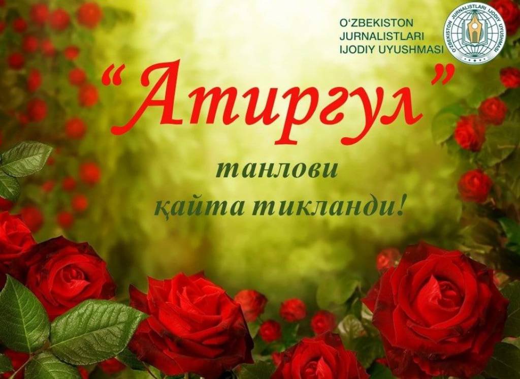 “Atirgul” tanlovi qayta tiklandi