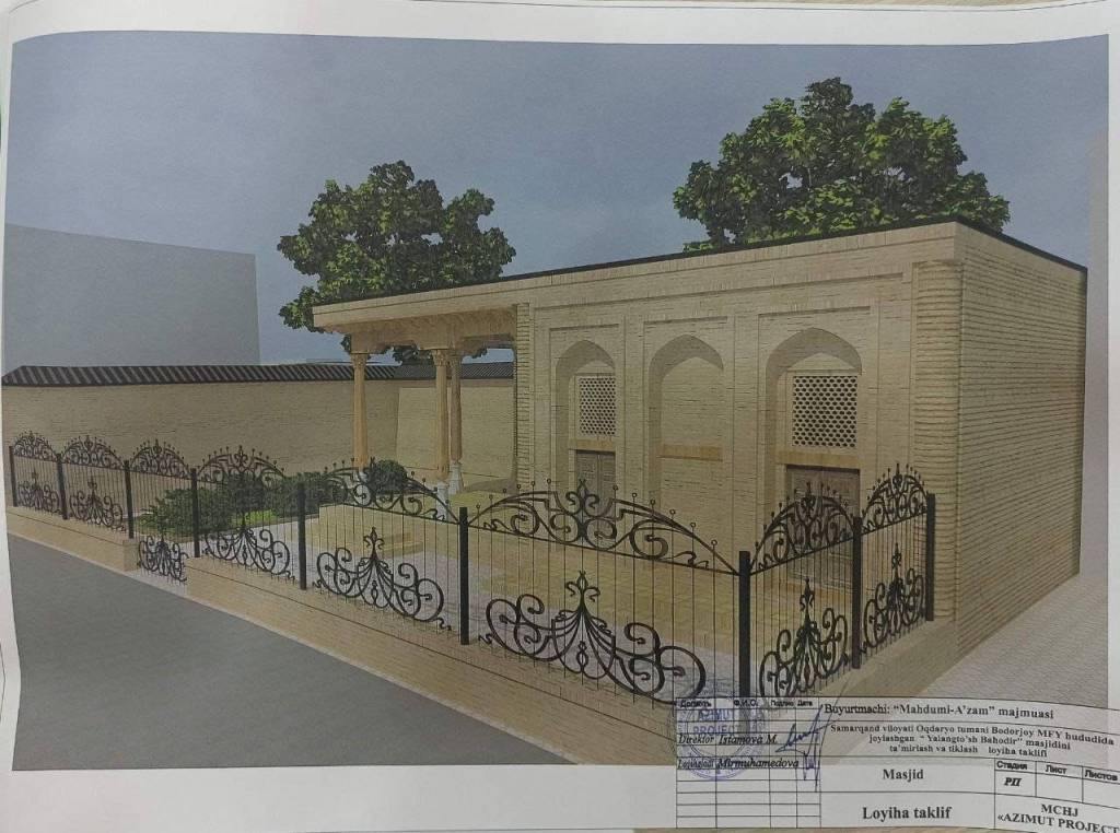 Фаолияти тўхтатилган ва олов ичида қолган масжид биноси қайта тикланадими?