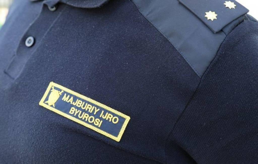 Mib taqiqni tekshirish. MIB xodimi. МИБ уз. Бюро принудительного исполнения Узбекистан