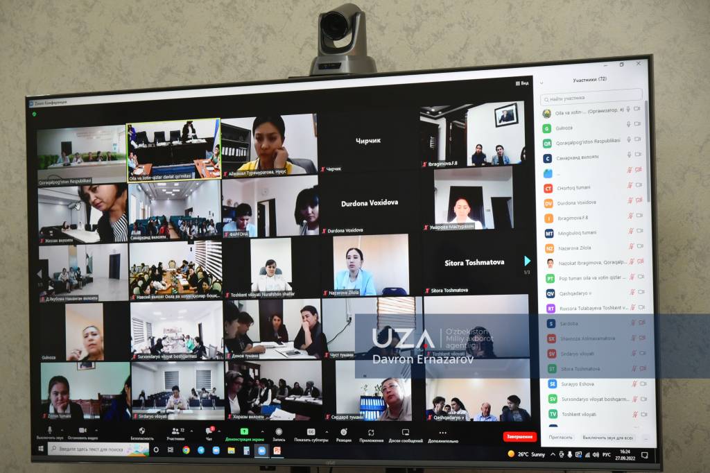 Xizmatkor va usta jinsiy aloqa