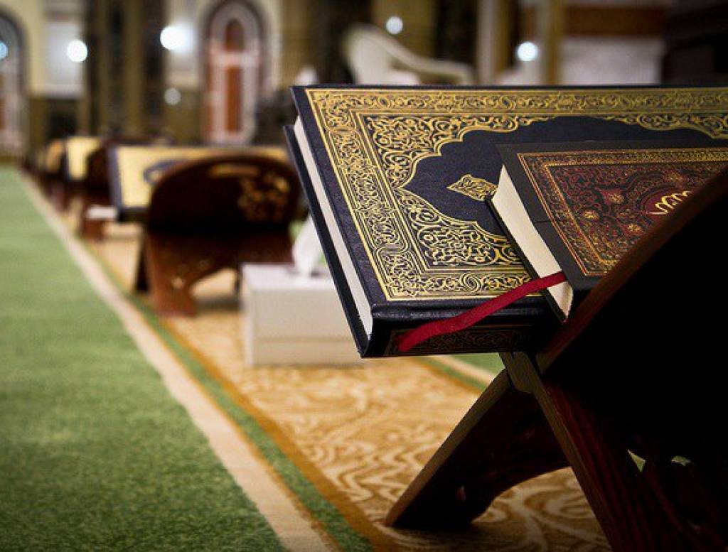  tajweed in Quran