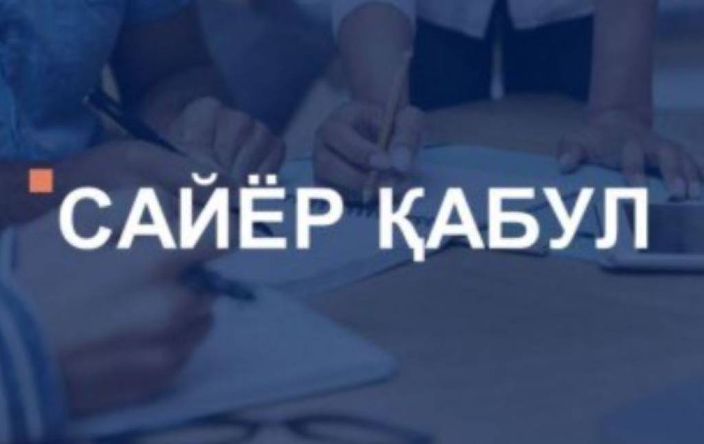 Вилоятлар авто ракамлари Вилоятлар авто ракамлари