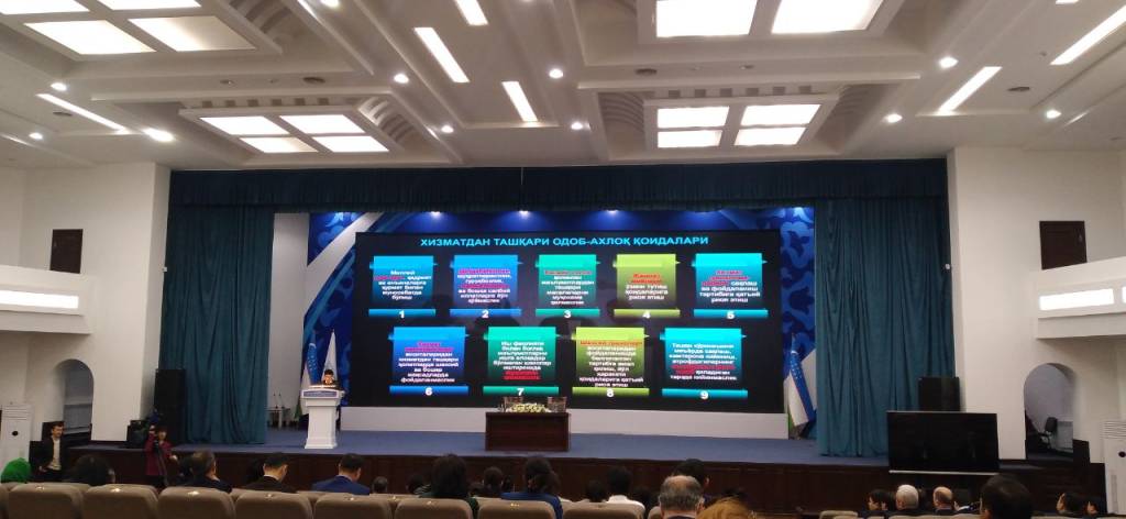 Davlat fuqarolik xizmatchilari odob-axloq qoidalariga amal qilishi talab etiladi