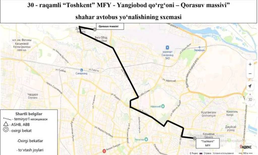 Автобус м57 москва маршрут остановки и расписание. М1 автобус маршрут. Avtobusda