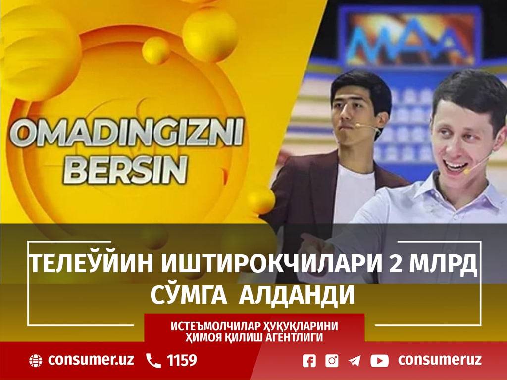 Ofitserlarning xotinlari pornoni aldayapti Paypoqdagi axlat