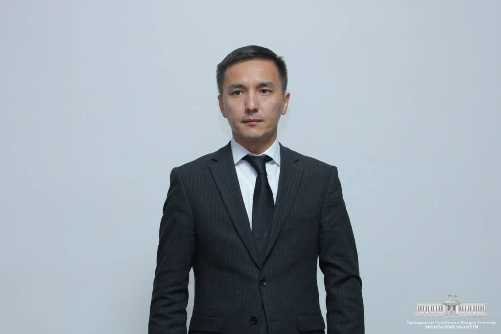 Назначение: назначен министр транспорта Республики Каракалпакстан