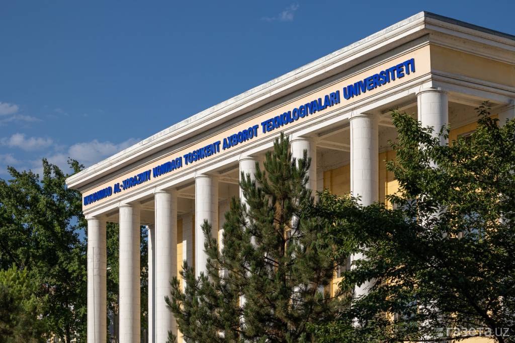 Yuridik universiteti. Oliy Majlis logo.