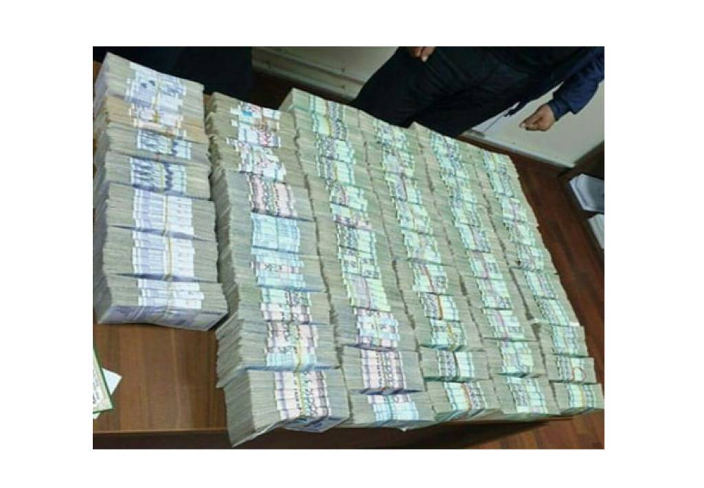 2500000 сум. 1000000 Сум