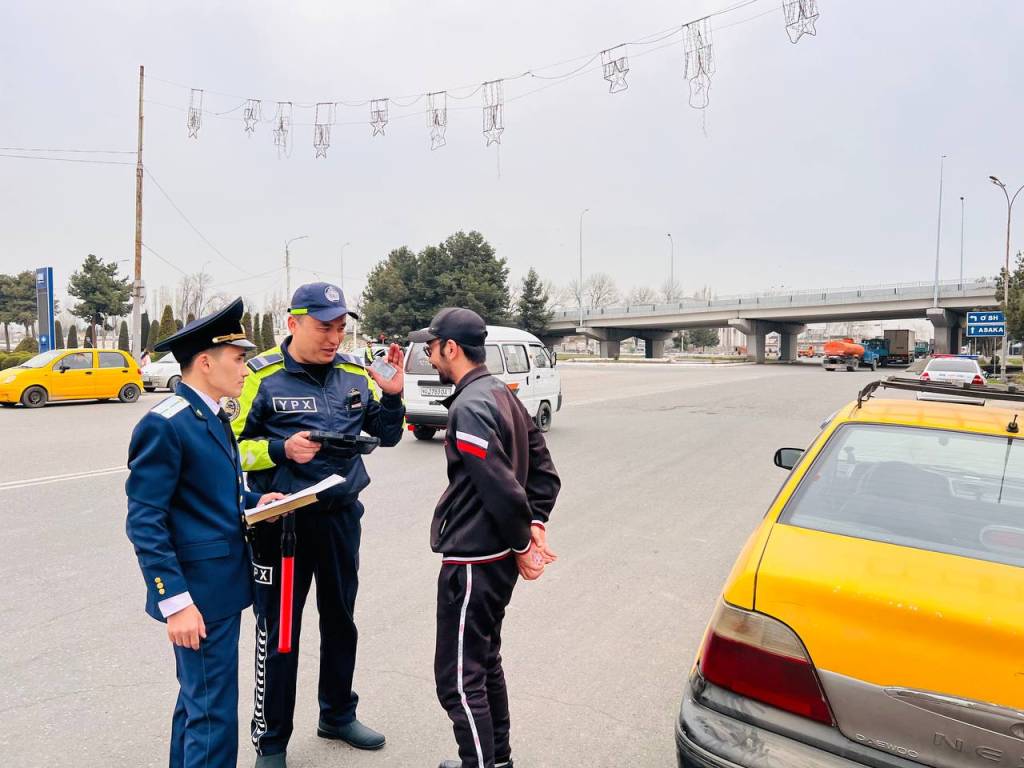 Жарималарни текшириш автомобиль