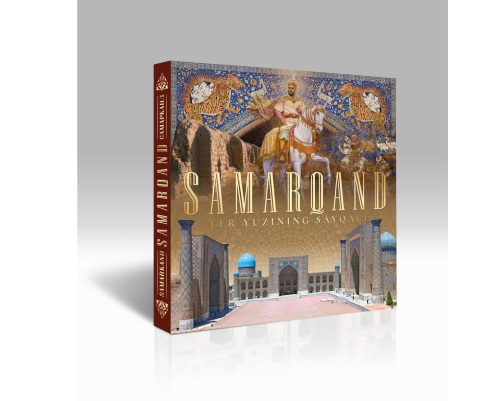 Samarkand – the Ornament of the Face of the Earth” album book wins