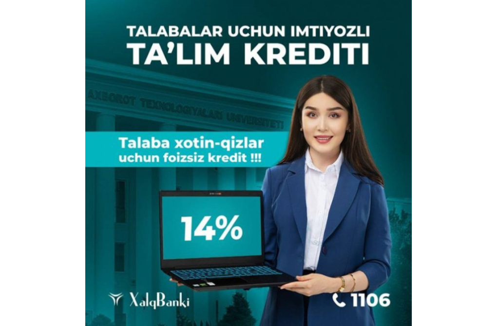 Таълим кредити. Ta'Lim krediti. Ta'Lim-kredit.uz. Талабалар контракти. Талаба кредити.