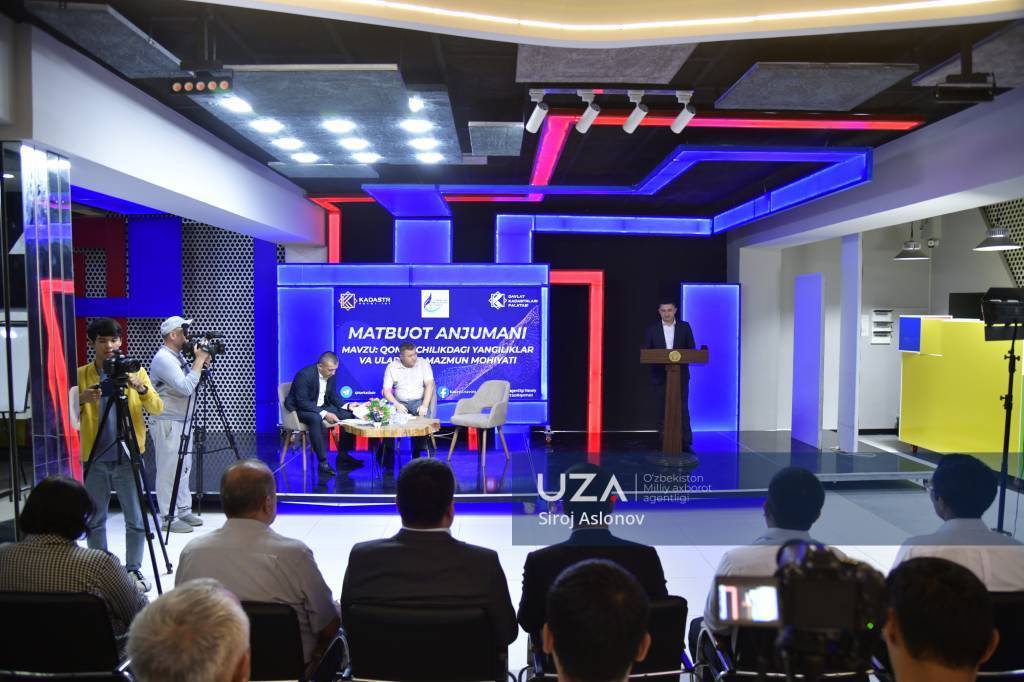 Совершенствуется система кадастра