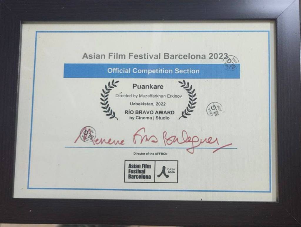 Yuqoridan eshak korinishi