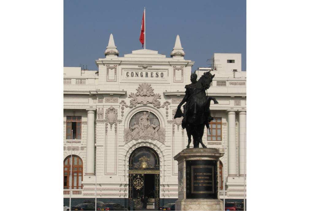 秘鲁议会投票决定内政部长辞职