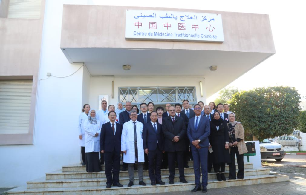 突尼斯中医中心开业
